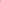 Basic Apparel Cindy Wide Sweatpants 432 Amphora