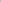 Basic Apparel Enya Jeans Jeans 026 Grey