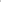 Basic Apparel Rinja LS Tee T-shirts 025 Grey Mel.