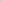 Basic Apparel Lin Jacket Jakker 537 Sepia Tint
