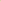 Basic Apparel Maje Sweatpants GOTS Sweatpants 416 Roasted Pecan